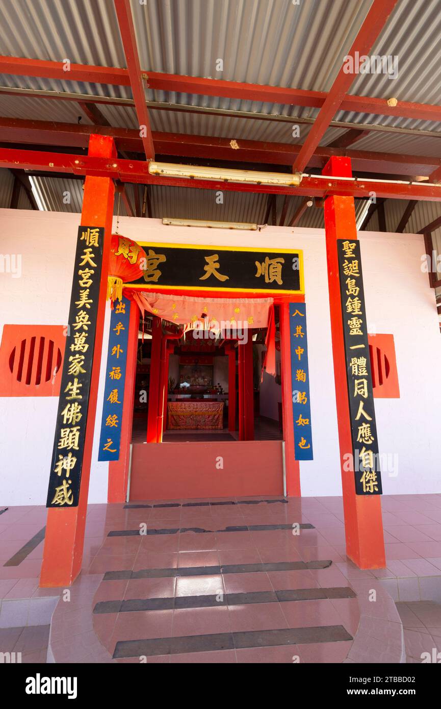 Entrance of the Soon Tian Kong Taoist Chinese Temple on Christmas Island, Australia Stock Photo