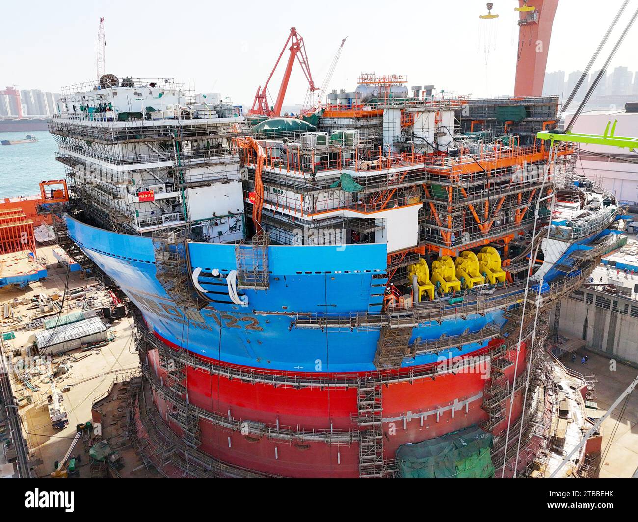 QINGDAO, CHINA - DECEMBER 6, 2023 - The main body of Asia's first ...