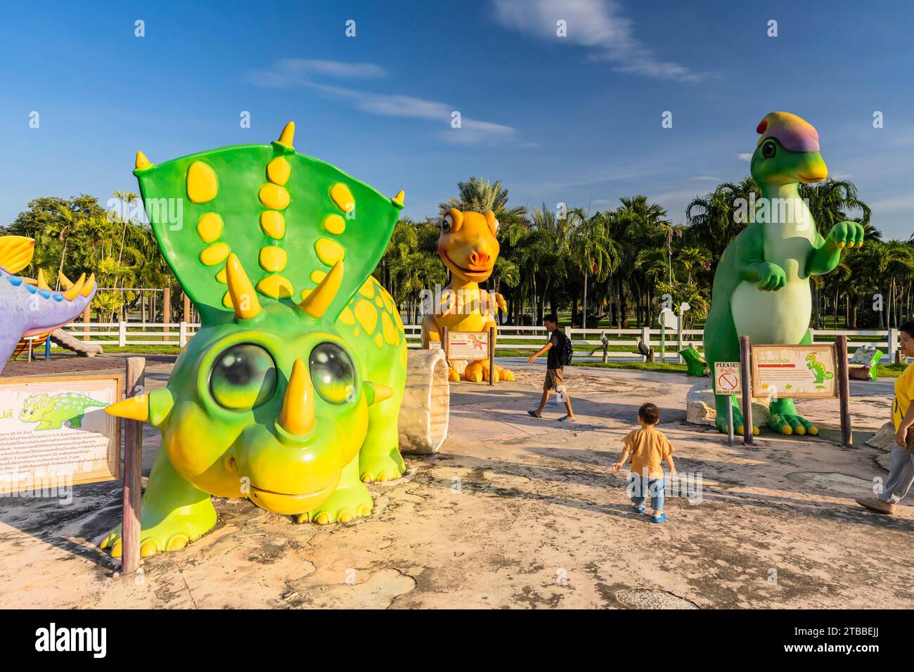 Nong Prajak Park, kid garden, Giant fantasy dinosaur object, city center, Udon Thani, Isan, Thailand, Southeast Asia, Asia Stock Photo