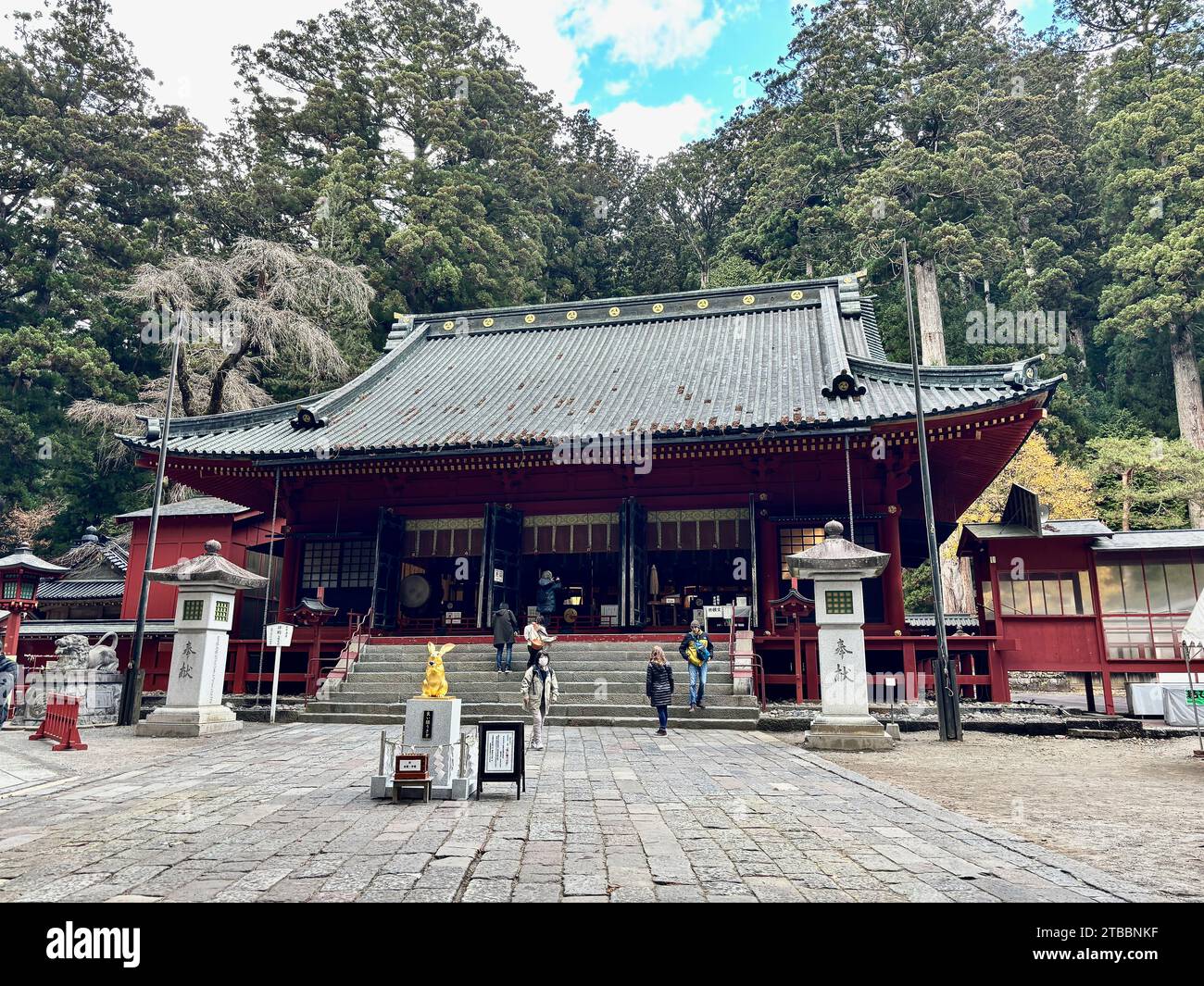 Buildings at the Futarasan Jinja shrine in Nikko, Japan. This shrine was founded in 767 by Shodo Shonin. Stock Photo