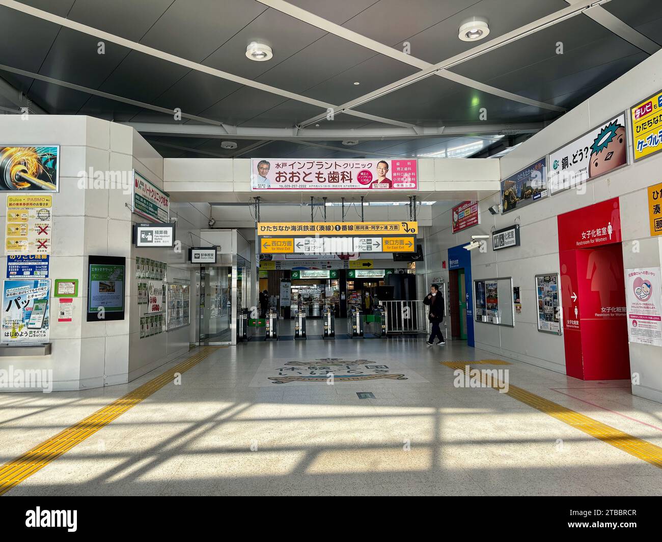 Interior of Katsuta Station in Ibaraki, Japan. This station is served by the Joban Line from Ueno in Tokyo. Stock Photo