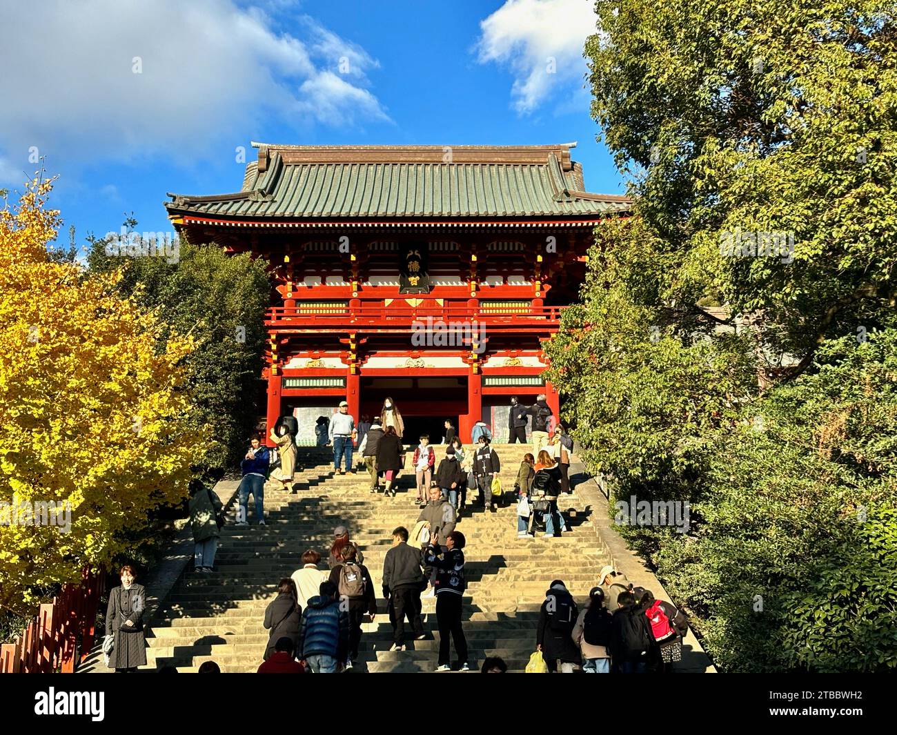 The Senior Shrine of the Tsurugaoka Hachimangu Shrine, the most important Shinto shrine in Kamakura, Japan. Stock Photo