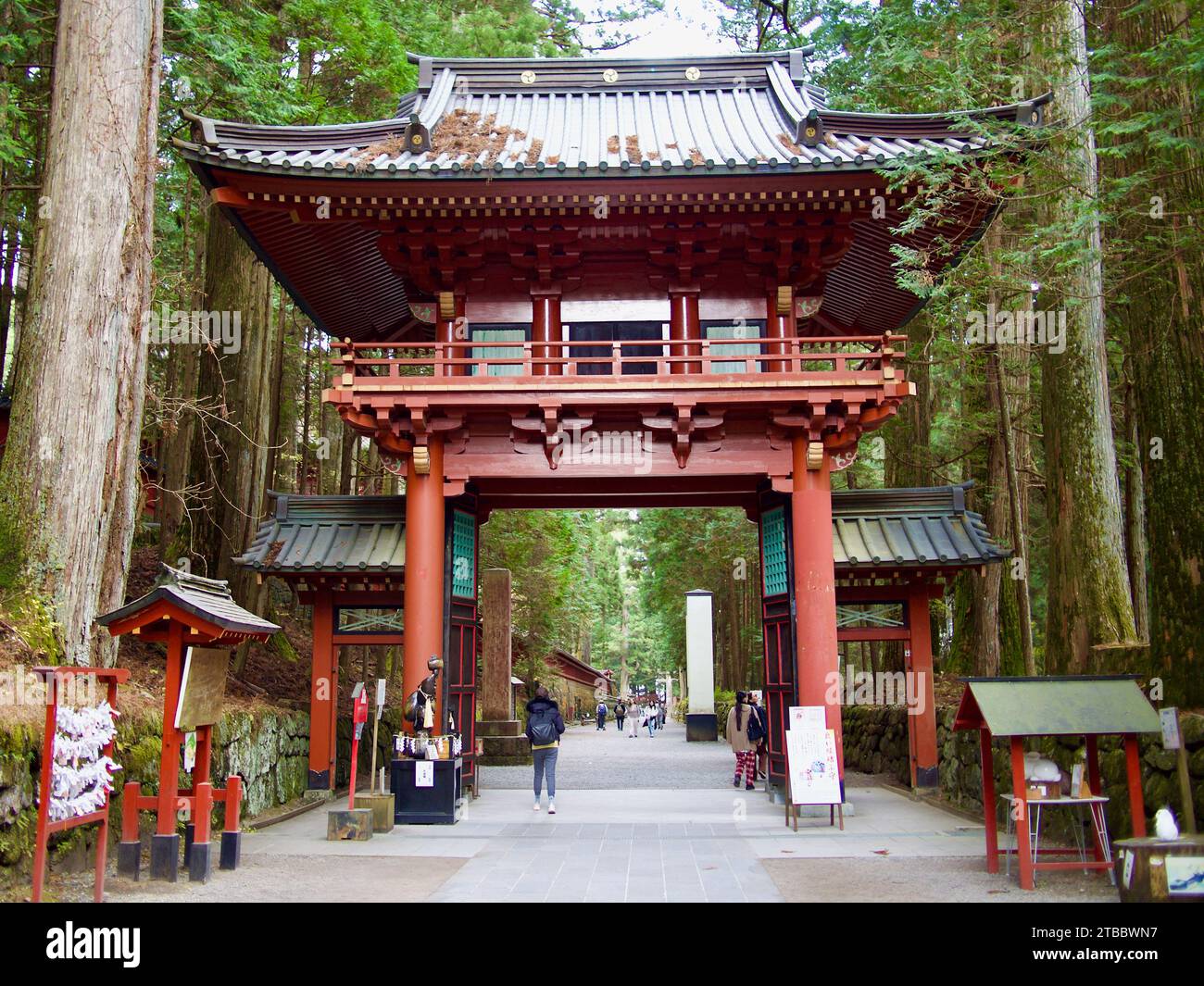 The main gate of Futarasan Jinja shrine in Nikko, Japan. This shrine was founded in 767 by Shodo Shonin. Stock Photo