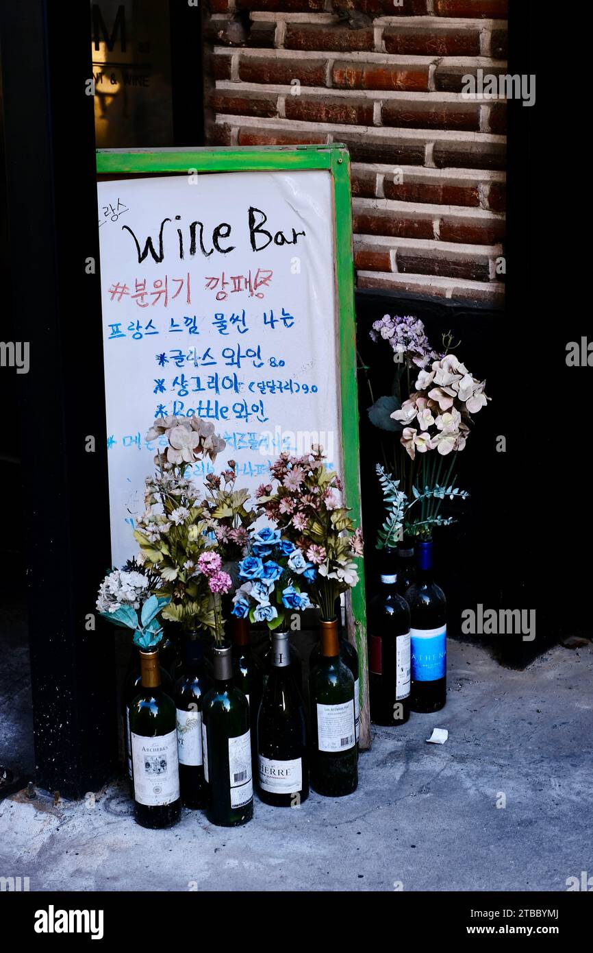 Sweet lanes in Christmas in Yeonnamdong, Mapogu district in Seoul