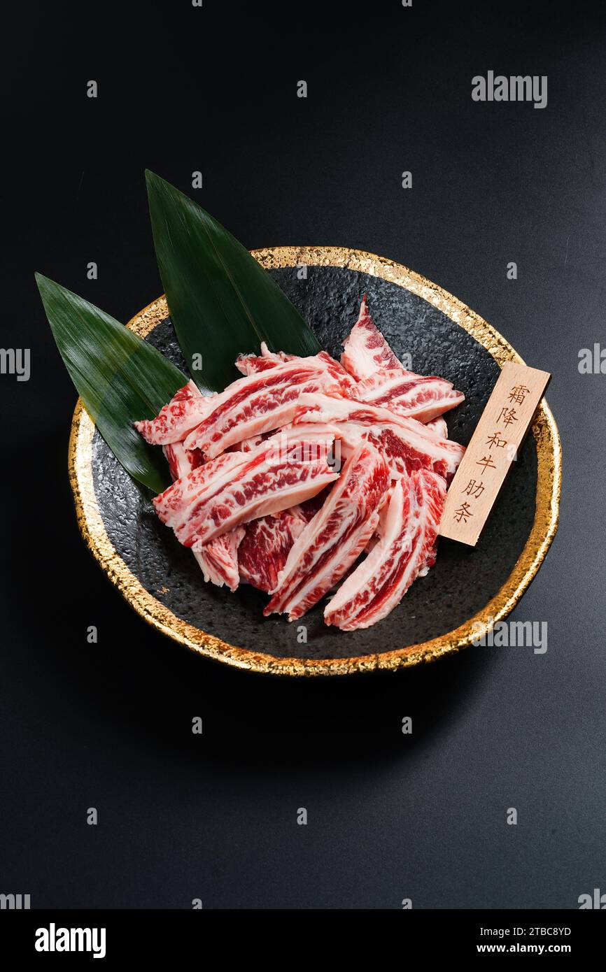 Beef short ribs restaurant hi-res stock photography and images - Alamy