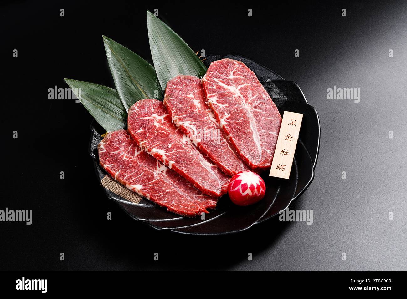 Meaning butcher hires stock photography and images Alamy
