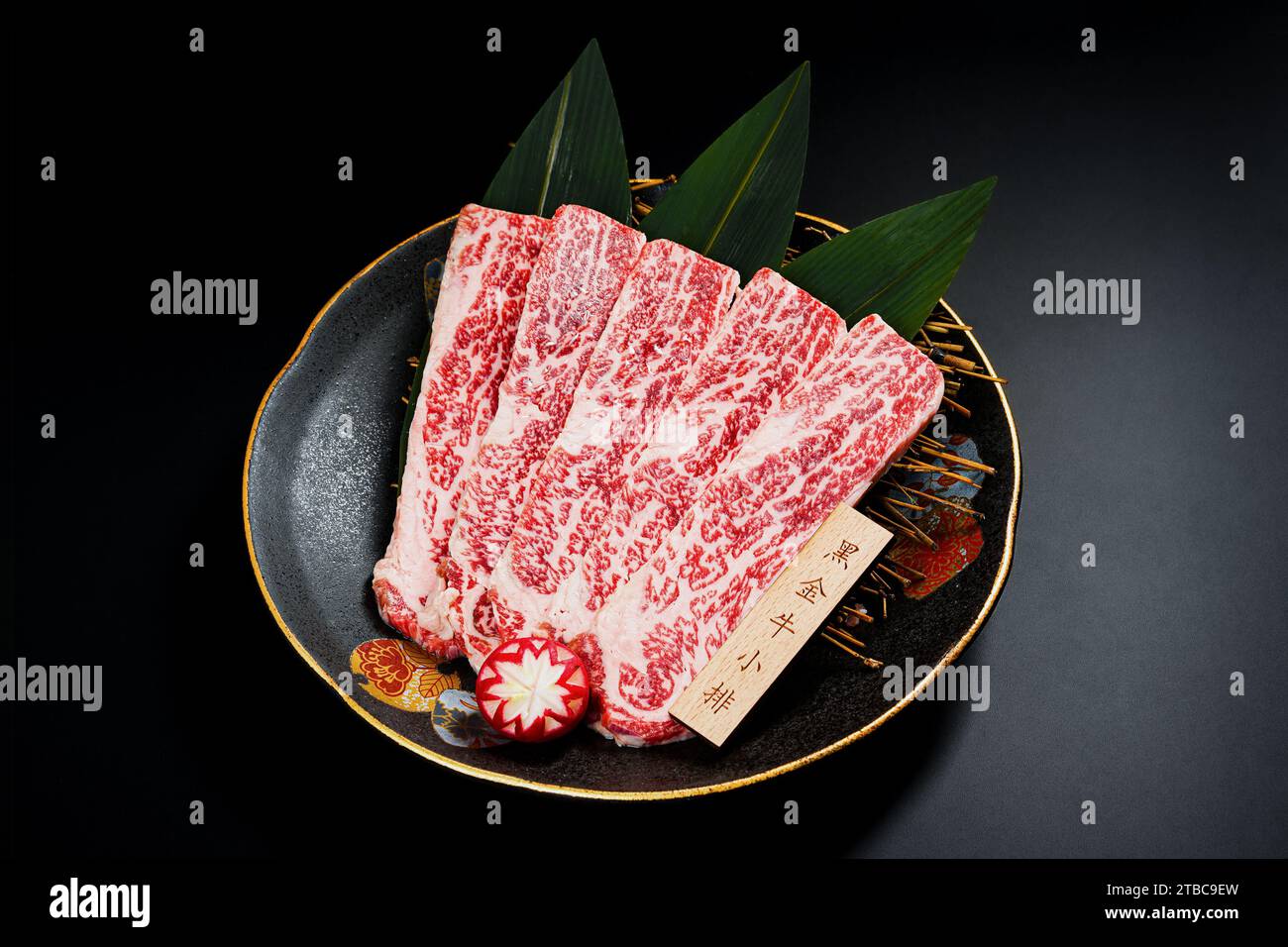 Meaning butcher hires stock photography and images Alamy
