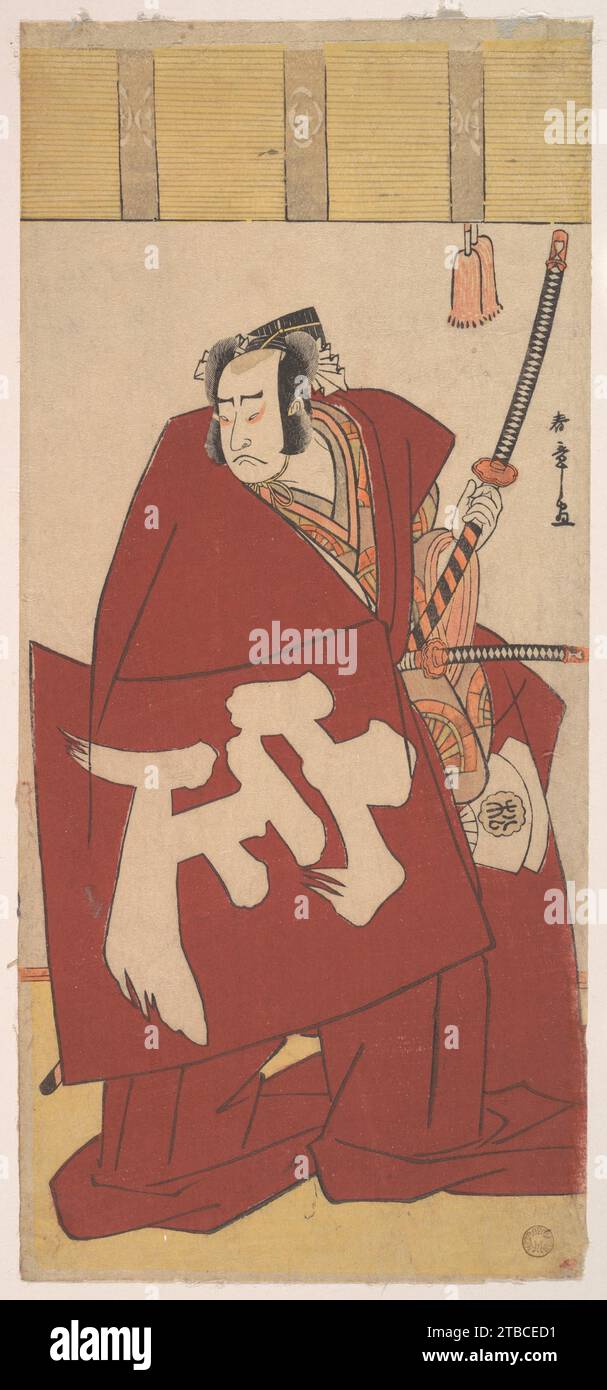 The Actor Onoe Matsusuke in Shibaraku in Deep Red Robes 1925 by ...