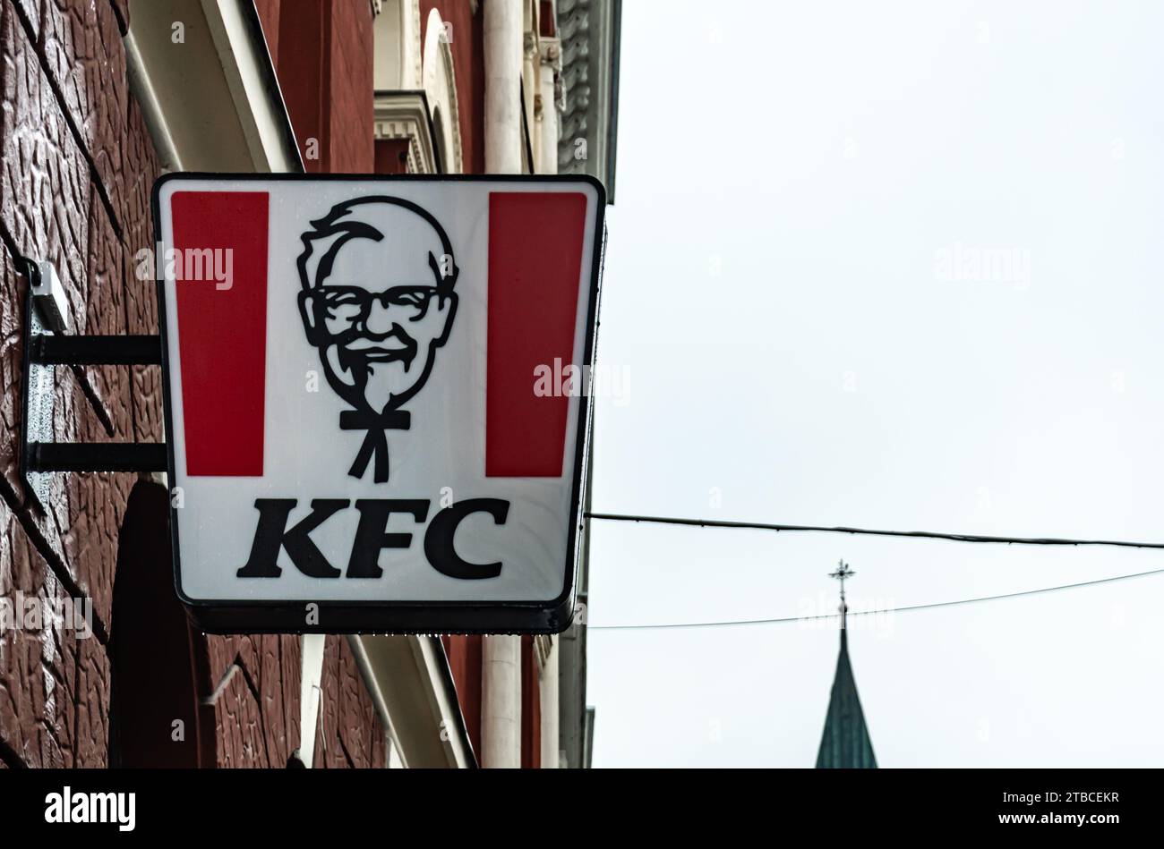 KFC expands Sarajevo presence with third store Stock Photo