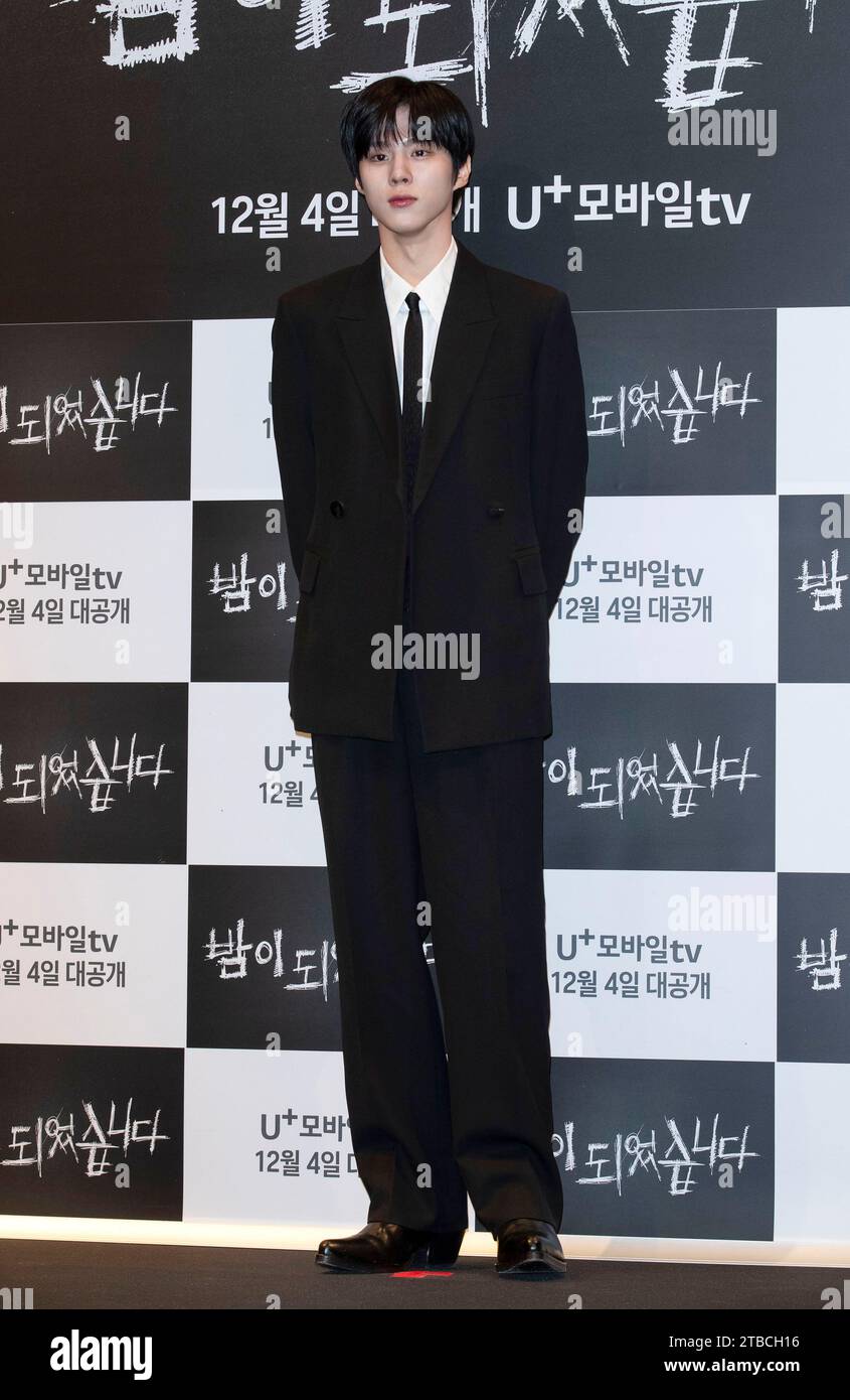 Seoul, South Korea. 4th Dec, 2023. South Korean actor Kim Woo-seok, attends a photo call for the U Mobil tv film Black Out: Mafia Game Press Conference at the Saint hotel in Seoul, South Korea on December 4, 2023. (Photo by Lee Young-ho/Sipa USA) Credit: Sipa USA/Alamy Live News Stock Photo