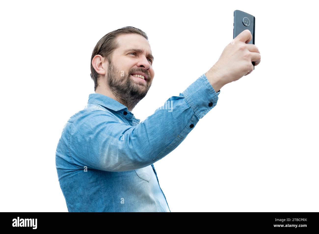 Bearded man taking selfie in hi-res stock photography and images - Alamy