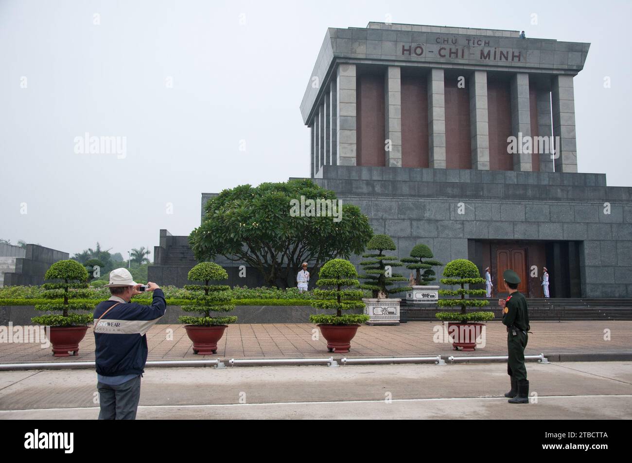 City Mausoleum building in Hanoi Vietnam Stock Photo - Alamy