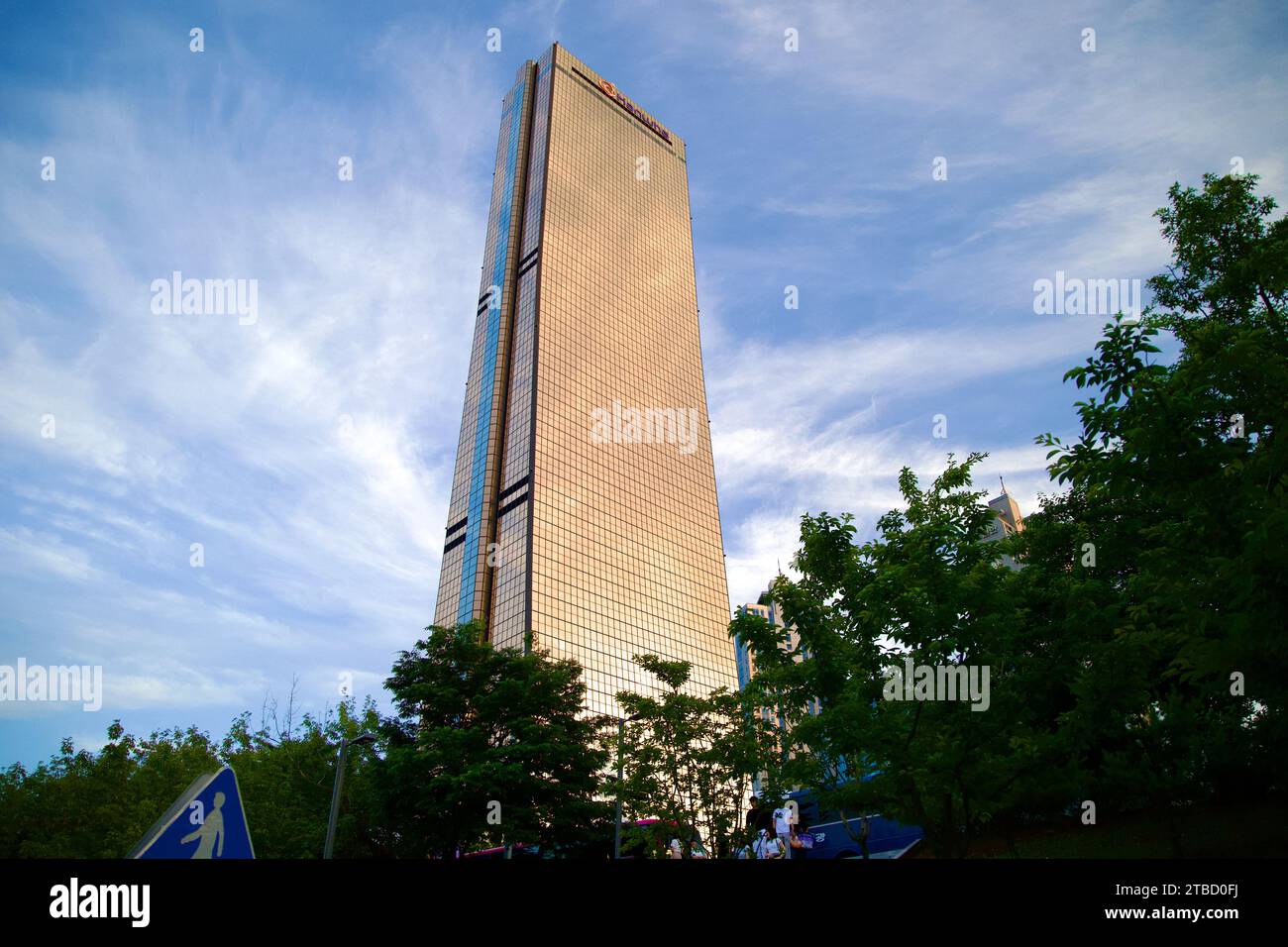 A picture of the 63 Building in Yeouido Hangang Park in Seoul, South Korea. Stock Photo