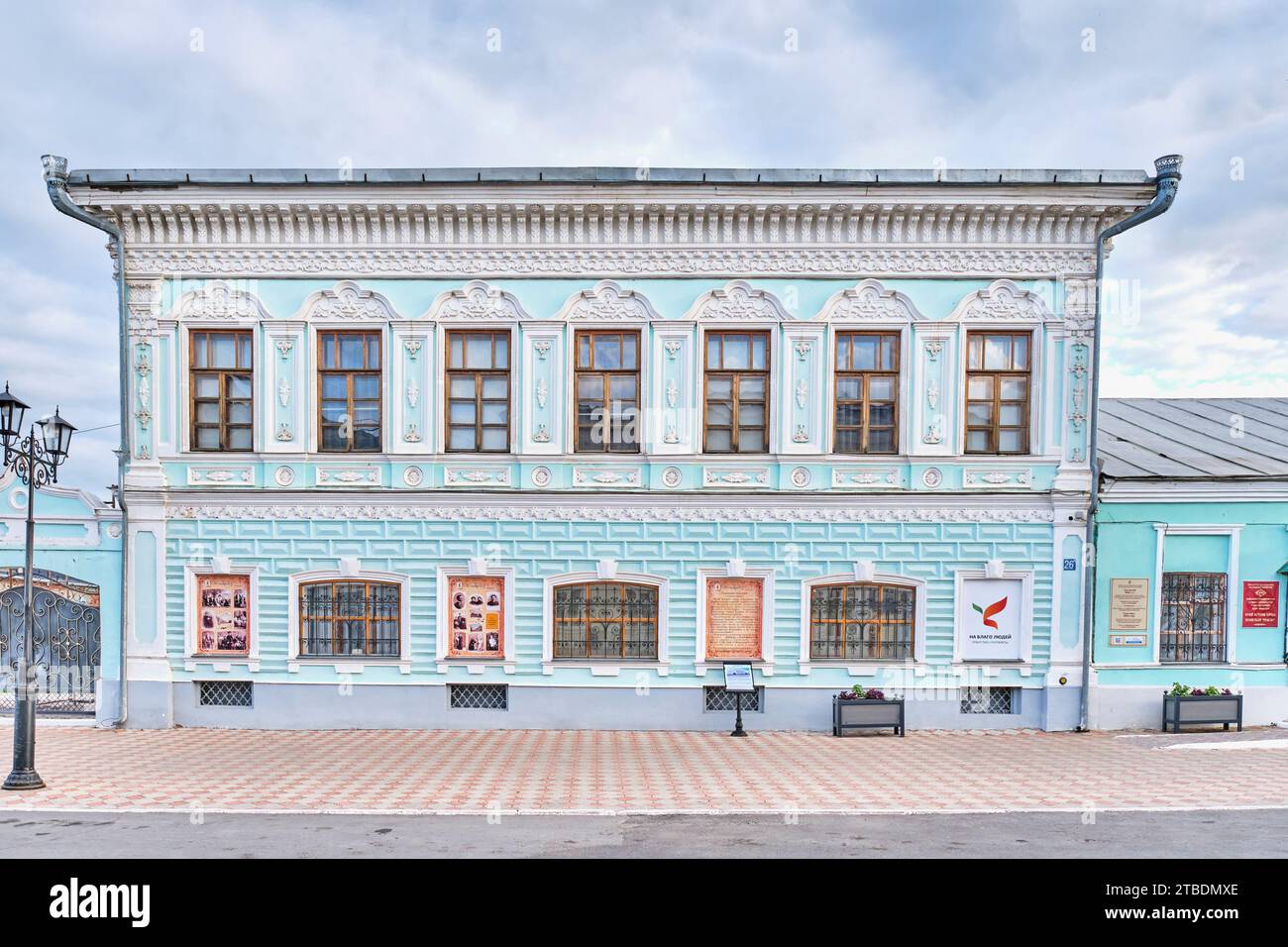 Yelabuga, Russia - June 18, 2023: Mansion of merchant Nikolaev in historical center of city.Example of commercial development of county town in second Stock Photo