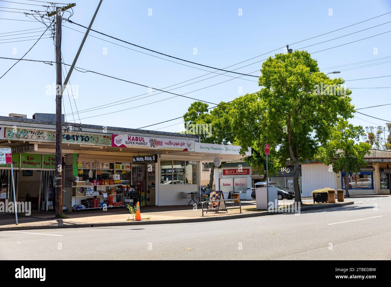 Mt Druitt in Western Sydney Australia Stock Photo Alamy