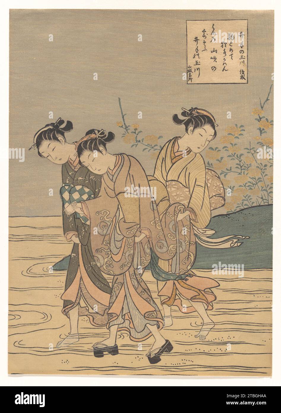 the-tama-river-at-ide-