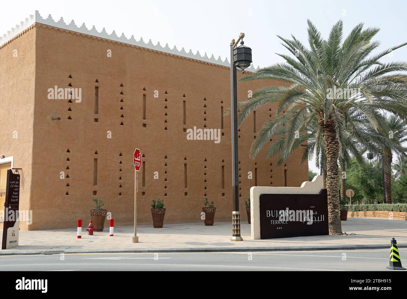 Bujairi Terrace dining destination in Riyadh Stock Photo