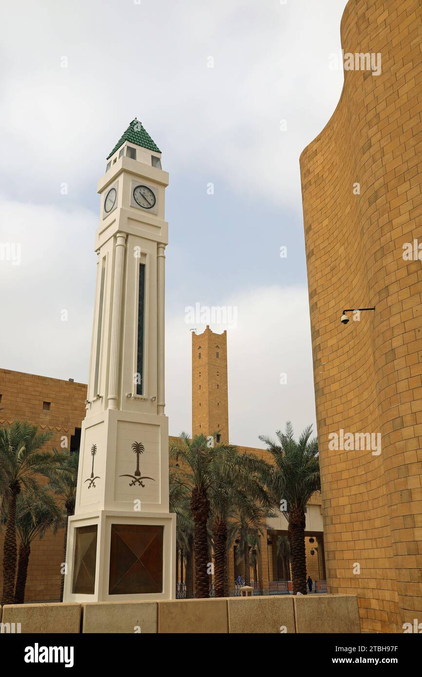 1970s clock tower at Al Dirah Market in Riyadh Stock Photo