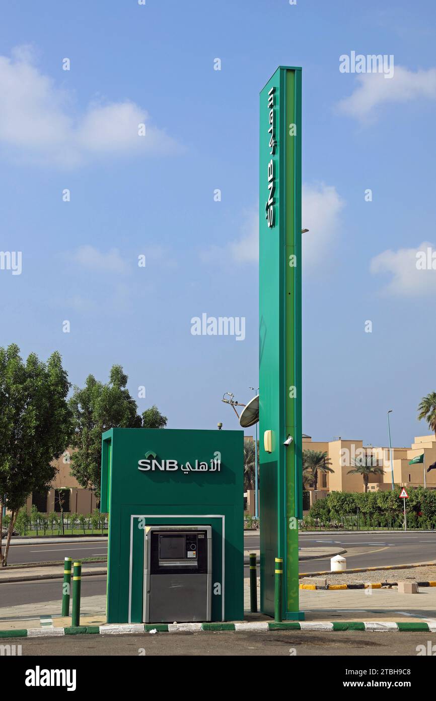 Saudi National Bank machine on the waterfront in Jeddah Stock Photo