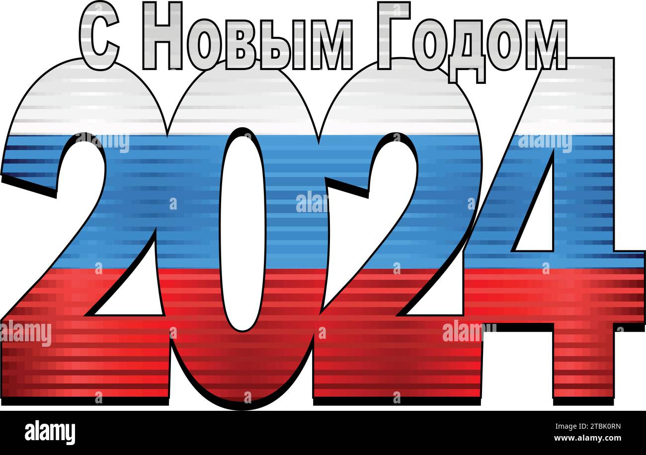 Happy New Year 2024 with Flag of the Russia inside Illustration, 2024