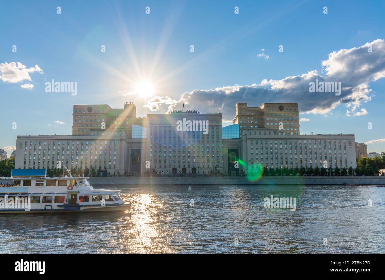 Moscow, Russia - July 28, 2022: View of the Ministry of Defence of ...