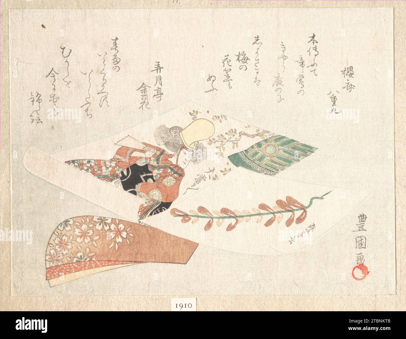Print of a Kabuki Dancer from the Maiden of the Dojoji Temple (Musume