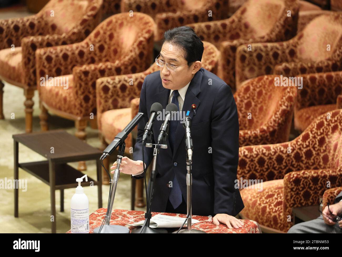 Tokyo, Japan. 8th Dec, 2023. Japanese Prime Minister Fumio Kishida ...