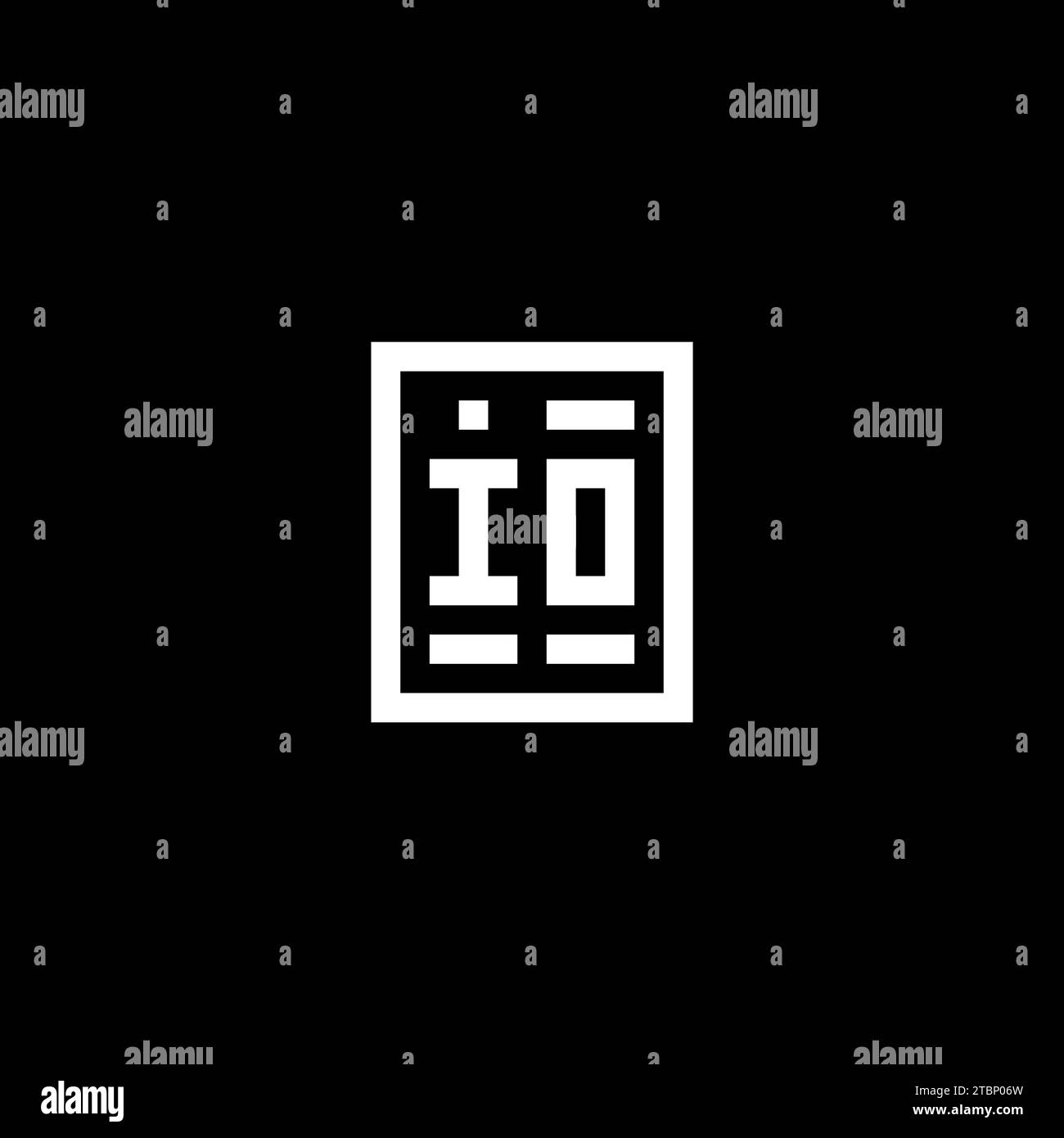 IO initial logo with square rectangular shape style design ideas Stock ...