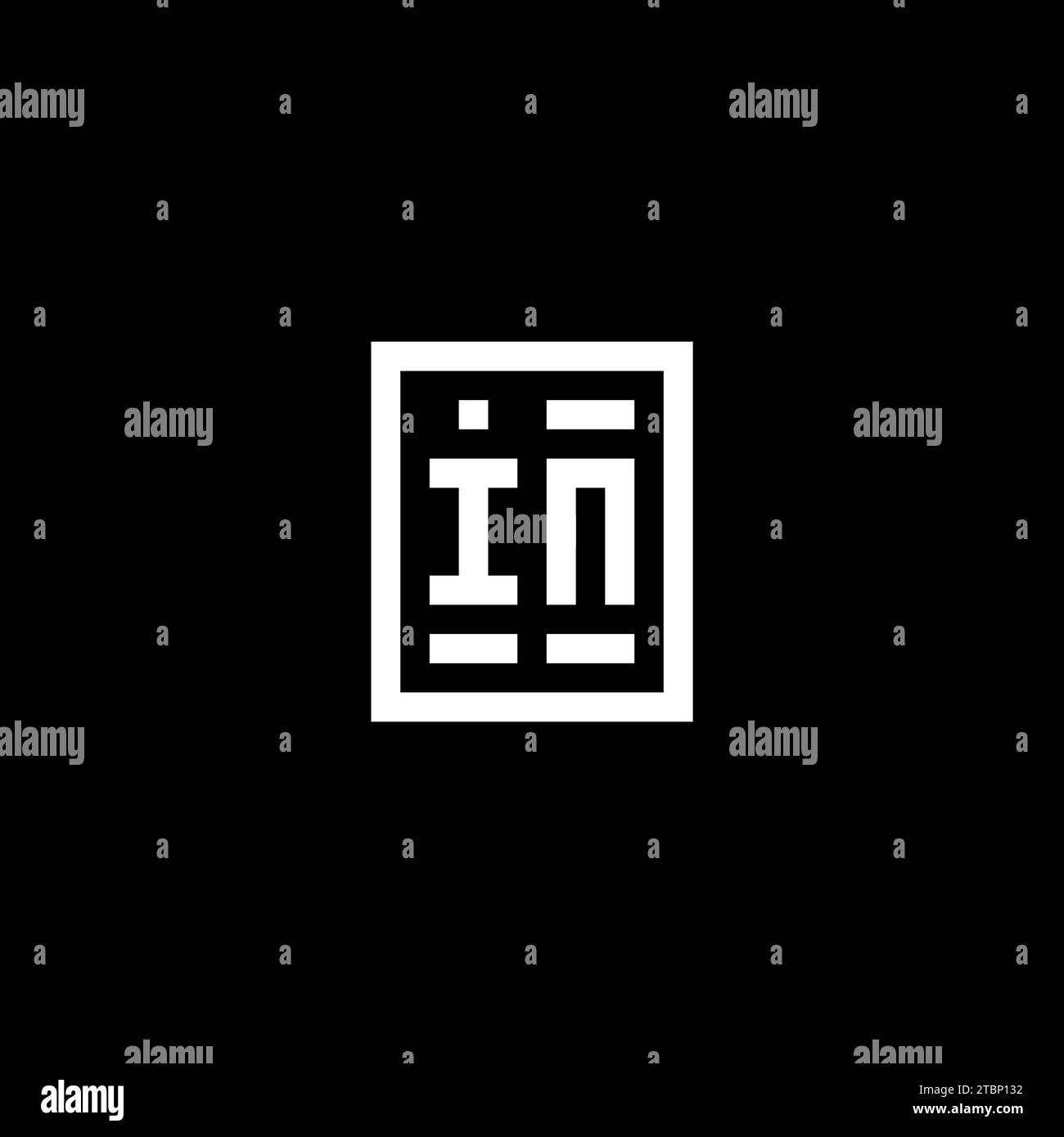 IN initial logo with square rectangular shape style design ideas Stock ...
