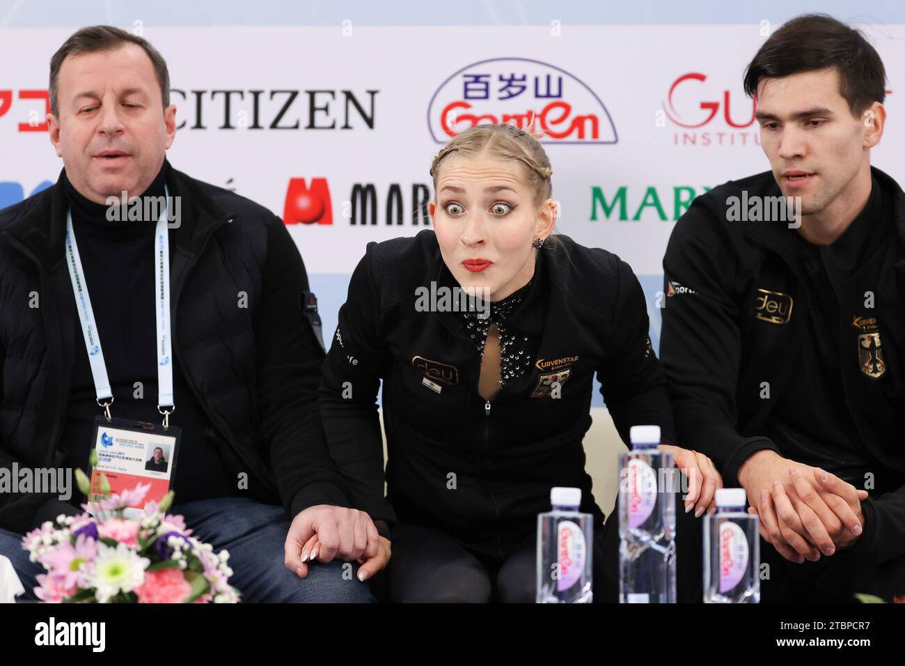 Beijing, China. 8th Dec, 2023. Minerva