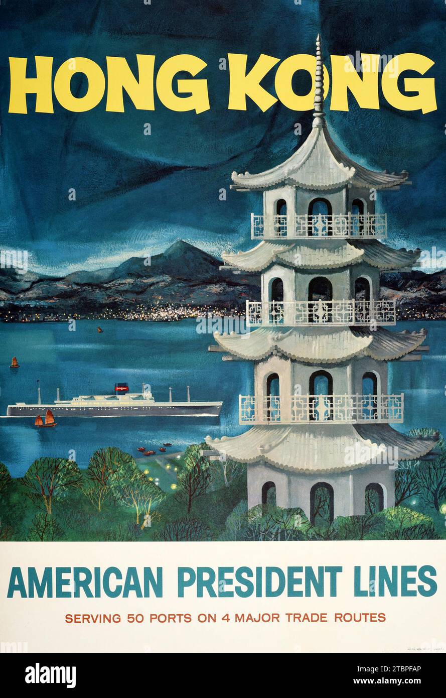 Vintage Asia Travel Poster - Hong Kong - American President Lines 1957 Stock Photo