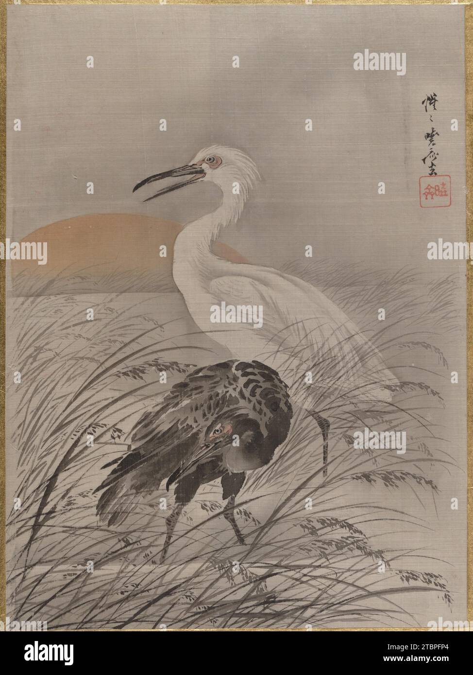 Cranes in Marsh 1914 by Kawanabe Kyosai Stock Photo