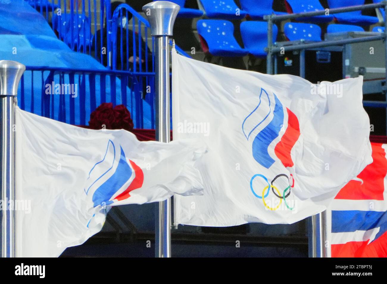 2024 summer olympics qualification hires stock photography and images