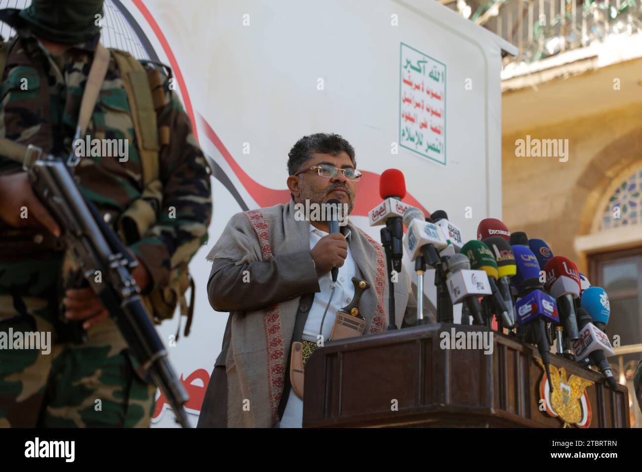 SANAA, Sanaa, Yemen. 8th Dec, 2023. Mohammed Ali AlHouthi, head of the