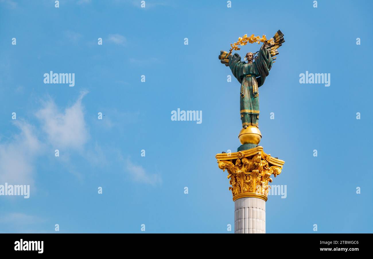 A picture of the top of the Independence Monument, in Kiev Stock Photo