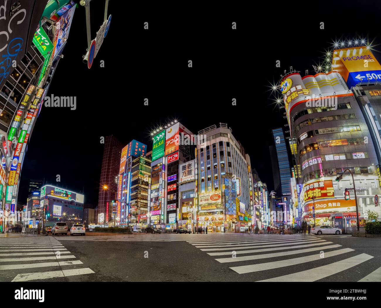 A panorama picture of the Yasukuni-dori Ave, in Shinjuku City (Tokyo), at night Stock Photo