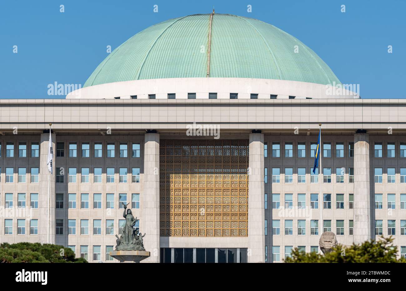 National Assembly building of the Republic of Korea in Seoul South Korea Stock Photo