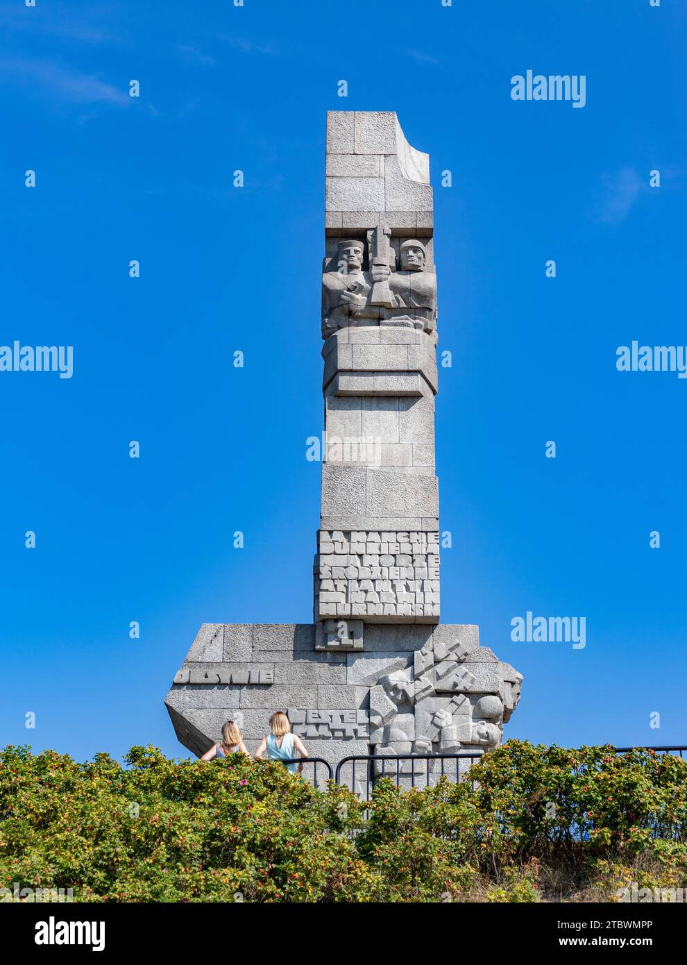A picture of the Westerplatte Monument Stock Photo