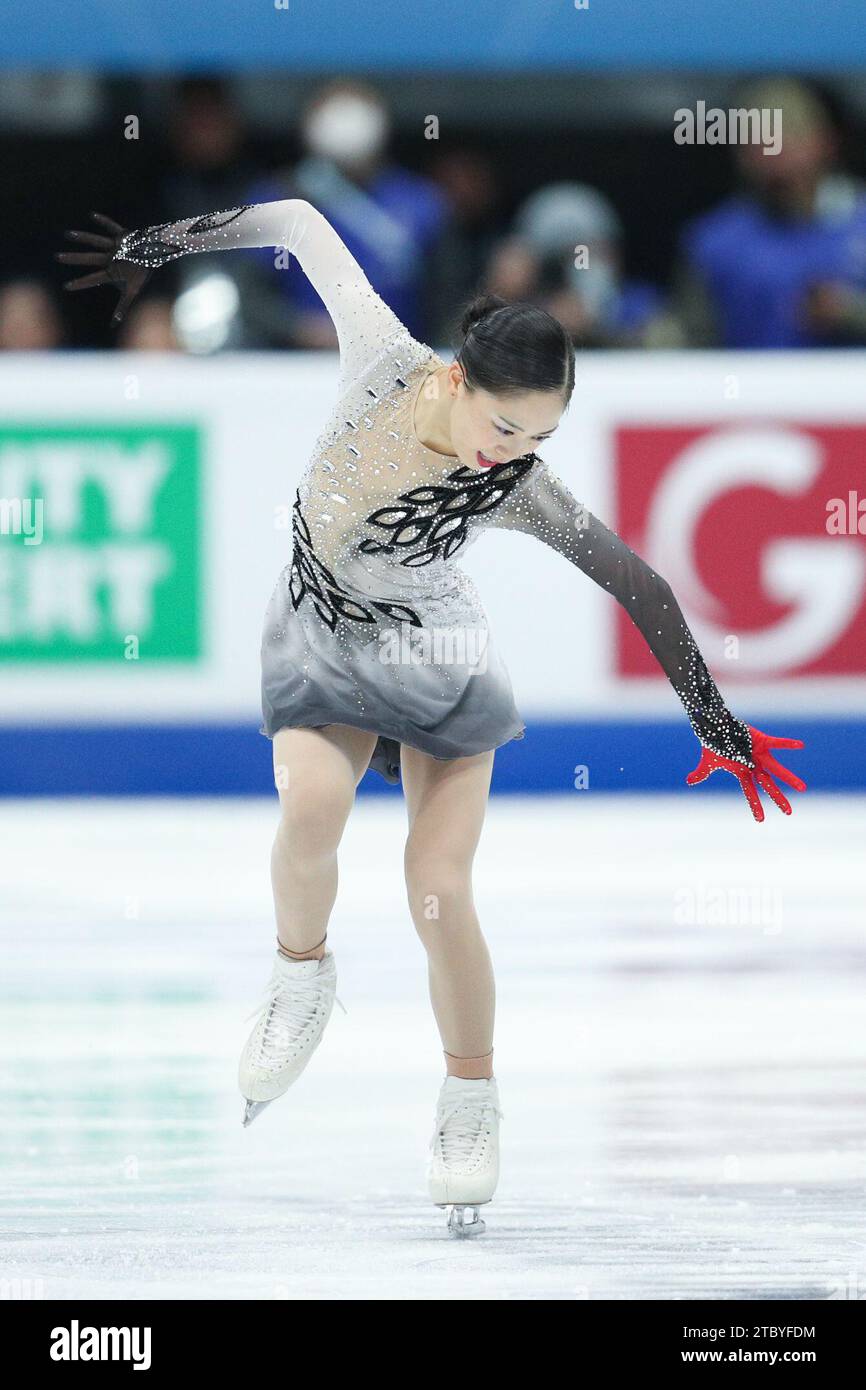 Beijing, China. 9th Dec, 2023. Yoshida Hana of Japan performs during