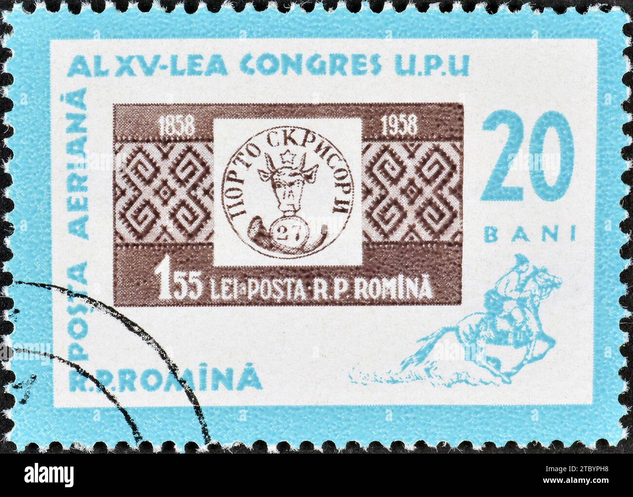 Excaus Post Rider cancelled postage stamp printed by Romania, that shows Centenary stamp ...