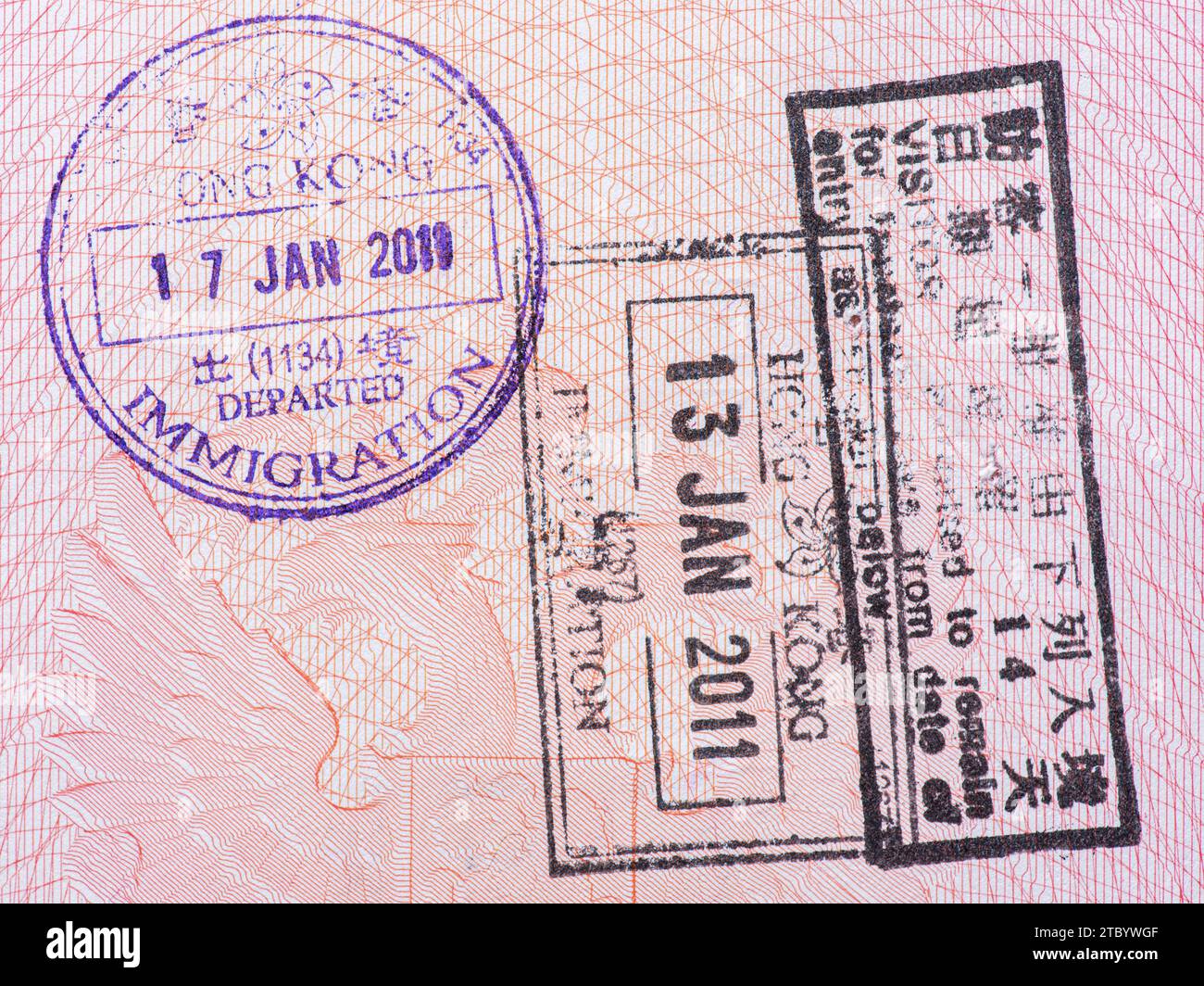 Border stamp in the passport when crossing the state border with Hong