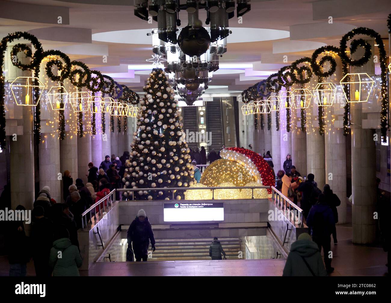 Festive Installations Non Exclusive: KHARKIV, UKRAINE - DECEMBER 7, 2023 - A Christmas tree ...