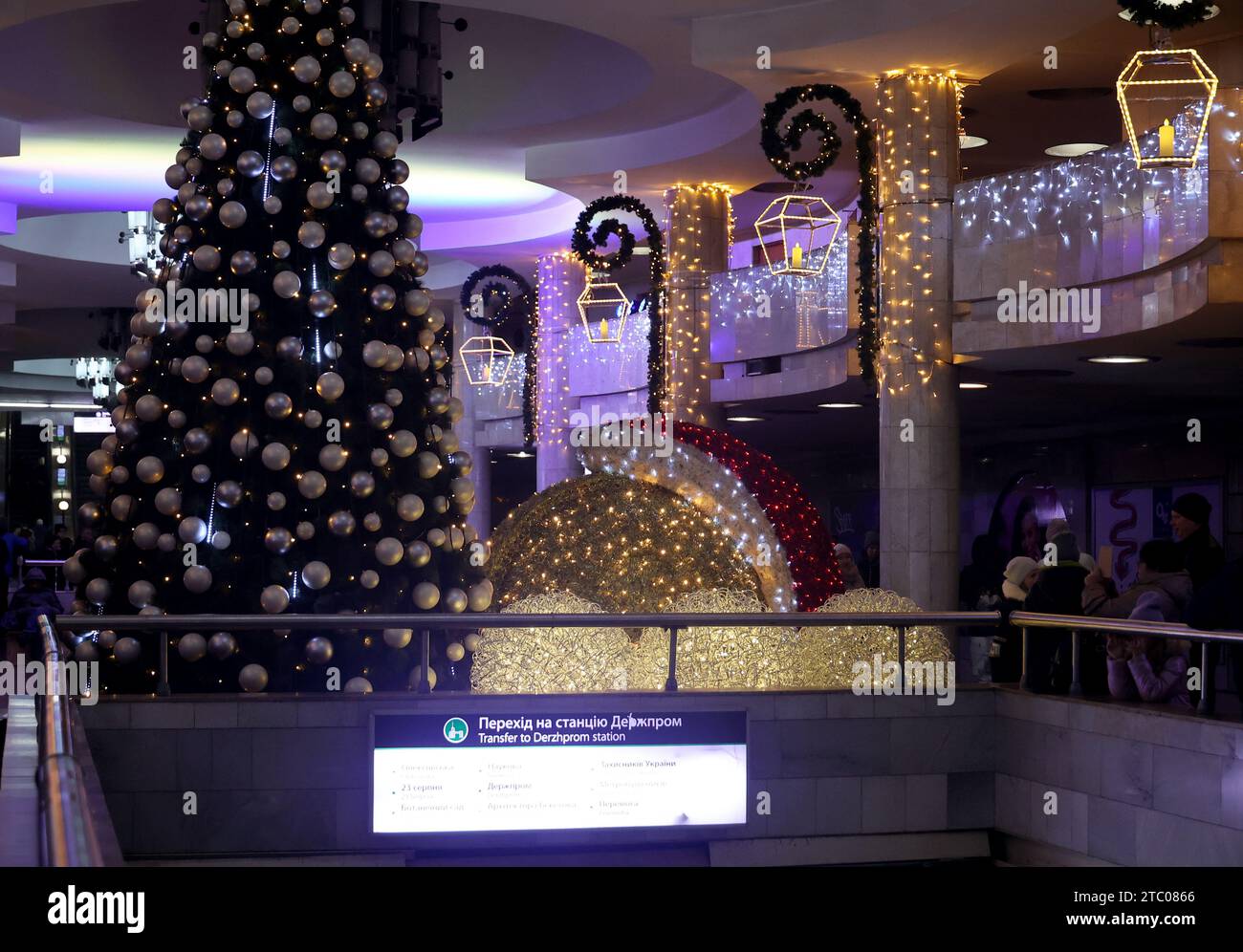 Festive Installations Non Exclusive: KHARKIV, UKRAINE - DECEMBER 7, 2023 - A Christmas tree ...
