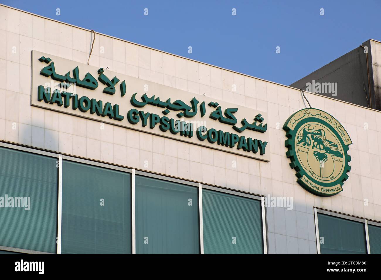 National Gypsum Company building in Riyadh Stock Photo