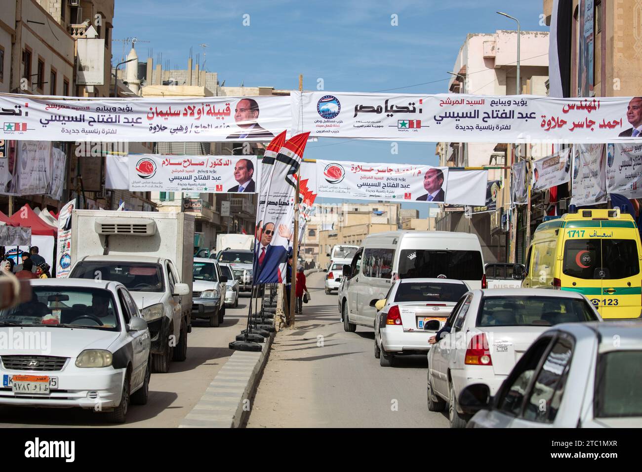 El Arish, Egypt. 10th Dec, 2023. Posters and banners of the President
