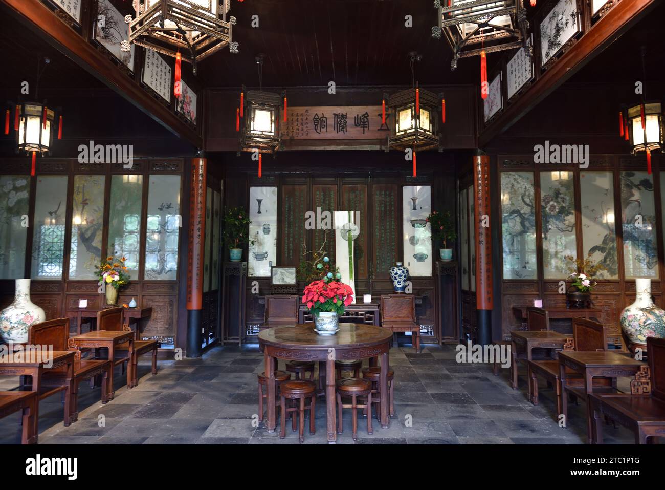 Ancient House of Ancient Town, Suzhou Stock Photo - Alamy