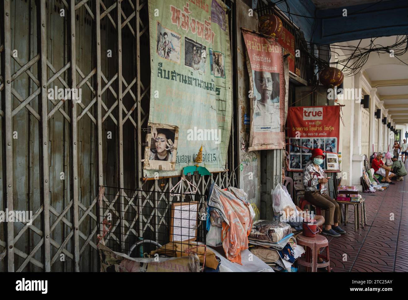 Bangkok, Thailand. 08th Dec, 2023. An old advertisement for face