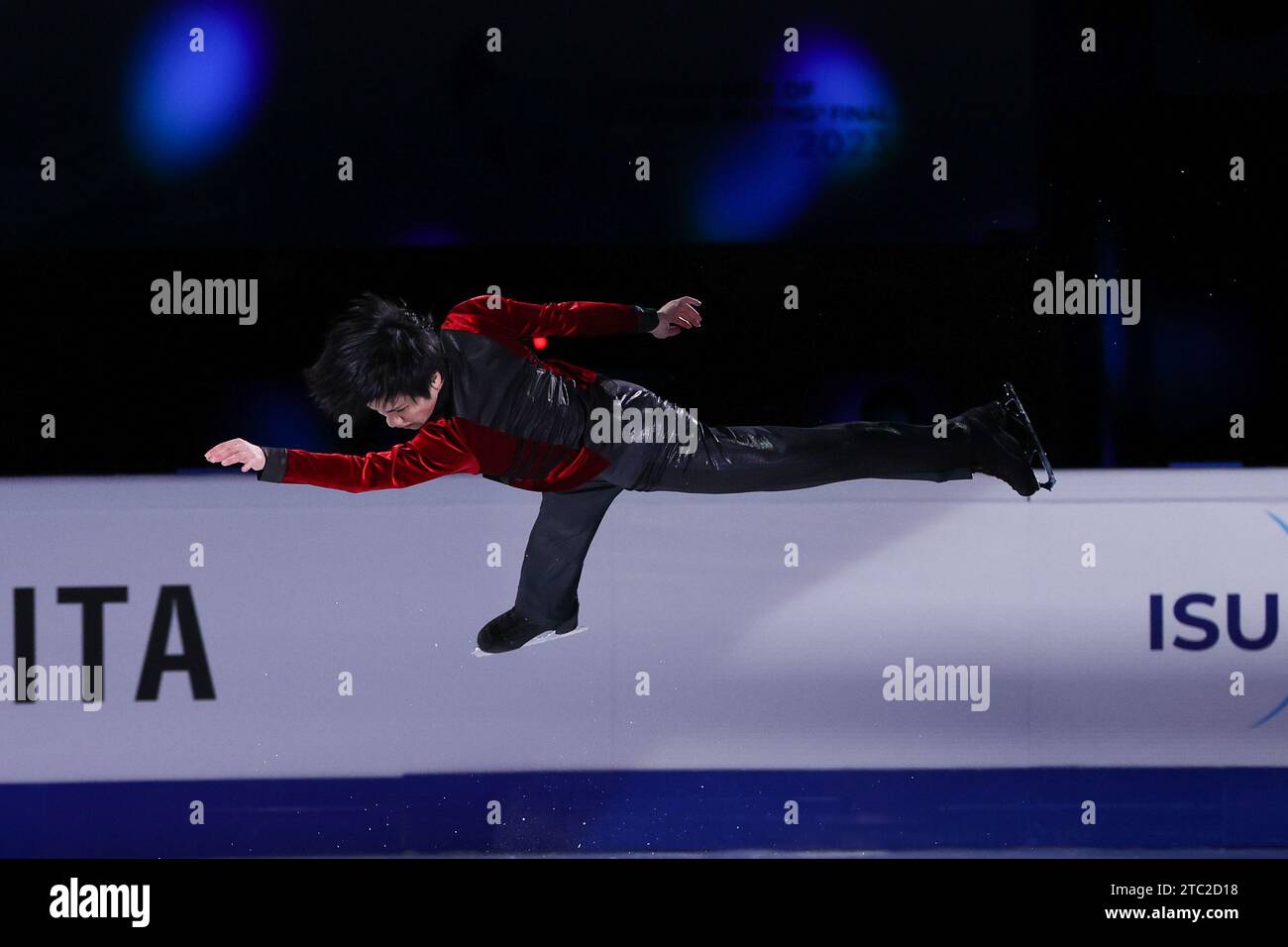 Beijing, China. 10th Dec, 2023. Uno Shoma of Japan performs during the