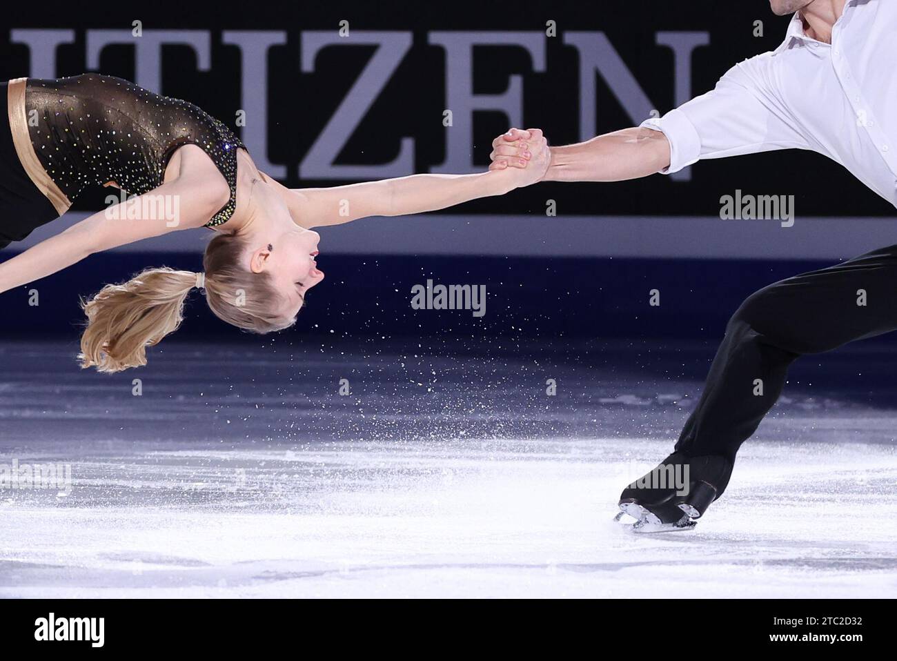 Beijing, China. 10th Dec, 2023. Minerva Fabienne Hase(L)/Nikita Volodin