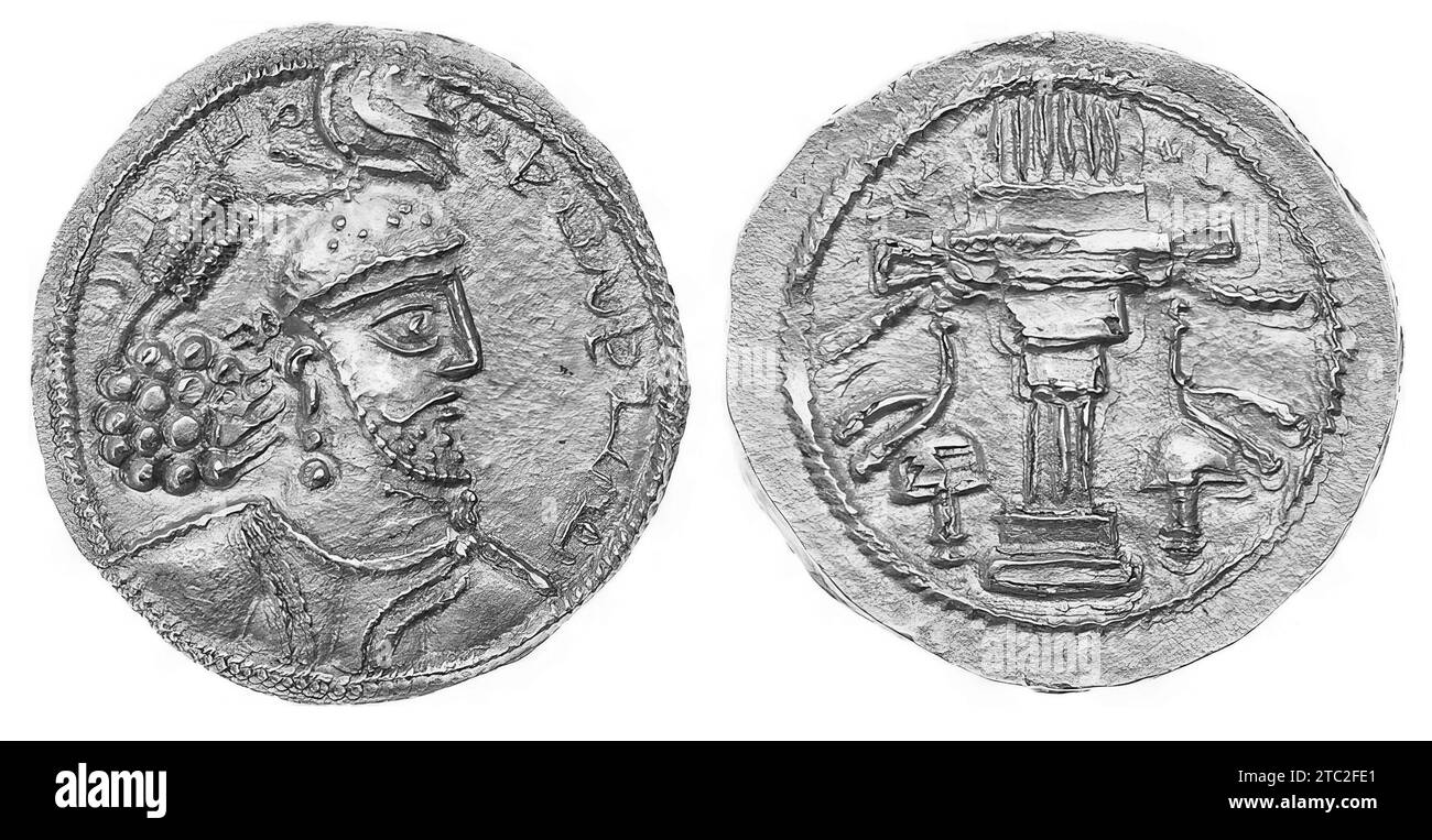 Photo gold coins of King Darius Stock Photo Alamy